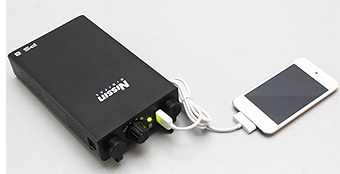 Power Pack PS8